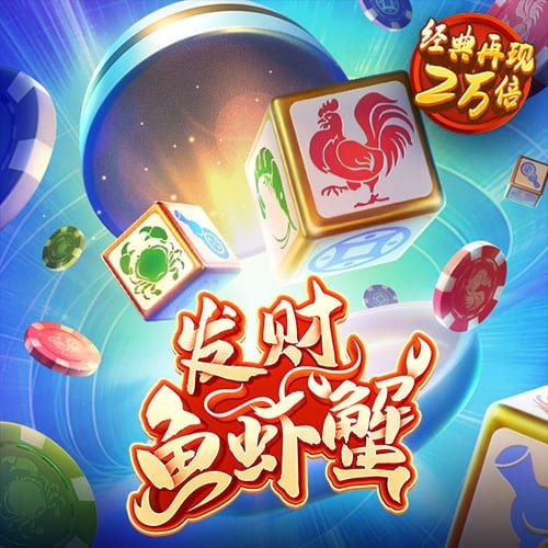 金年汇体育app官方