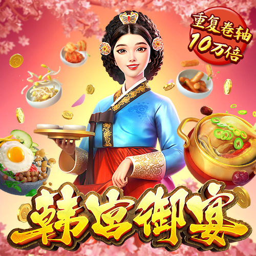 美狮贵宾会092
