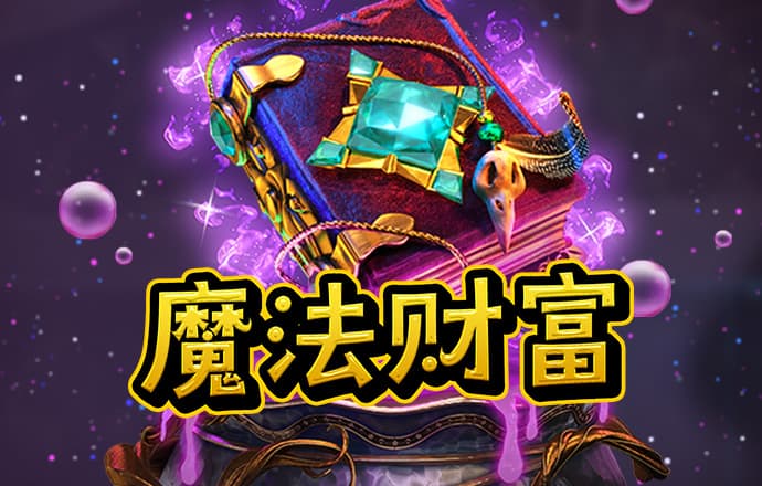 冠盈体育官网