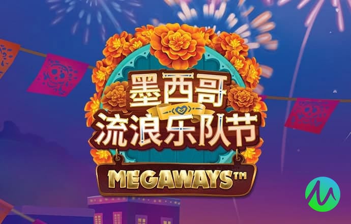 贝博体育官方网站