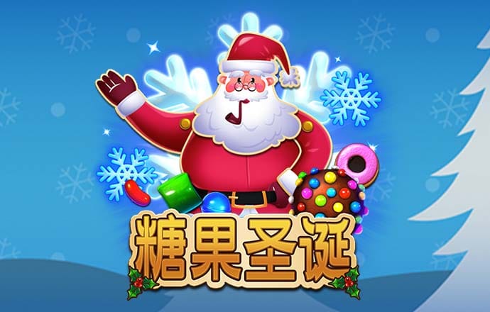 爱游戏体育官方网站